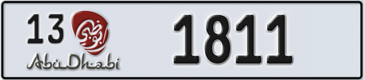 UAE License Plate Abu Dhabi 13 1811