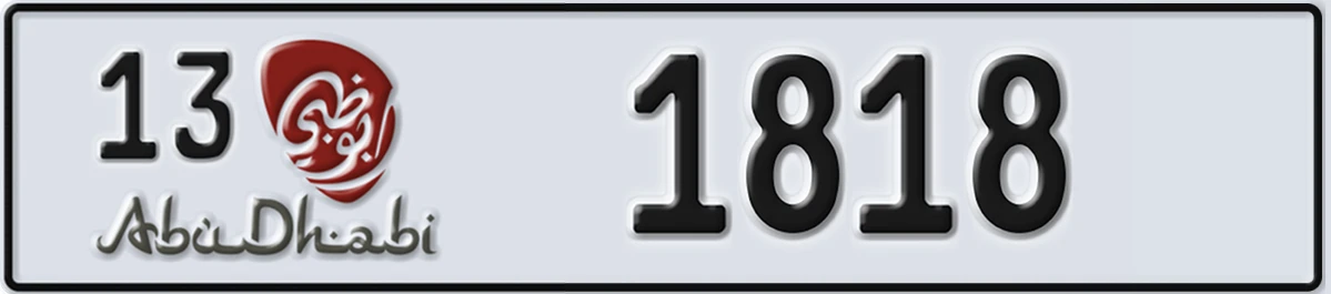 UAE License Plate Abu Dhabi 13 1818