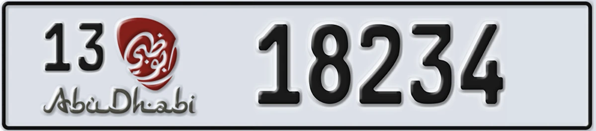 UAE License Plate Abu Dhabi 13 18234