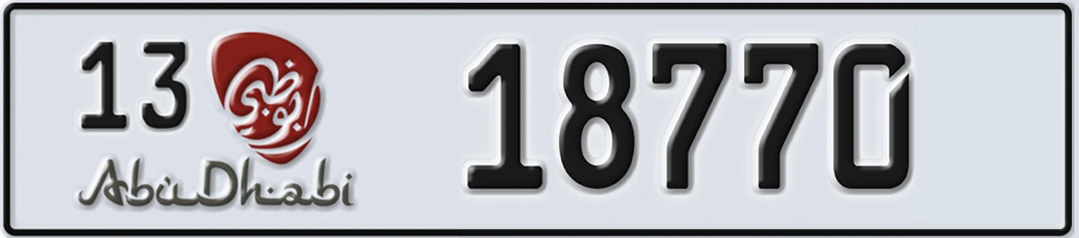 UAE License Plate Abu Dhabi 13 18770