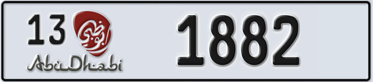 UAE License Plate Abu Dhabi 13 1882