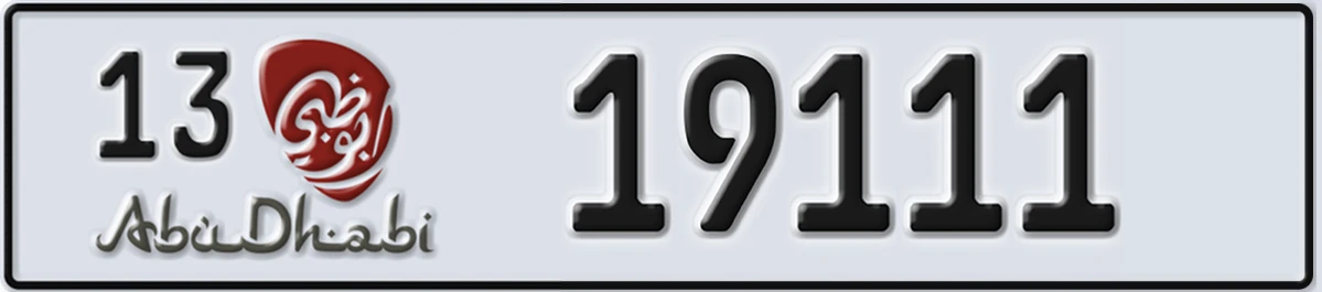 UAE License Plate Abu Dhabi 13 19111