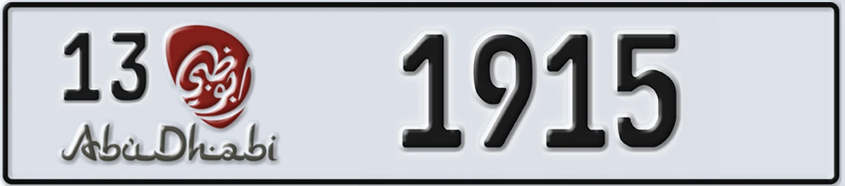 UAE License Plate Abu Dhabi 13 1915
