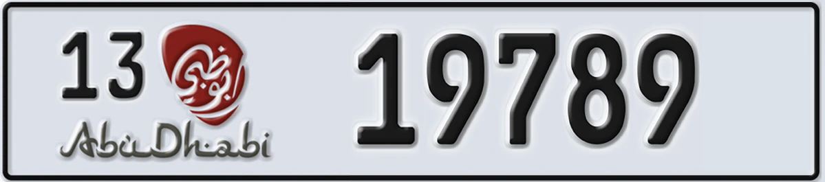 UAE License Plate Abu Dhabi 13 19789