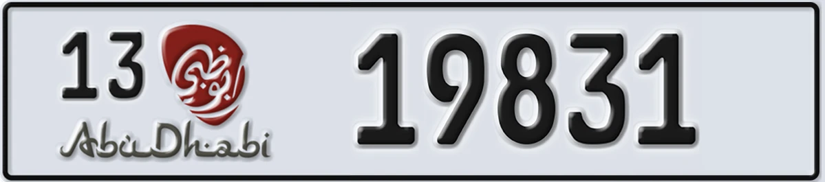 UAE License Plate Abu Dhabi 13 19831