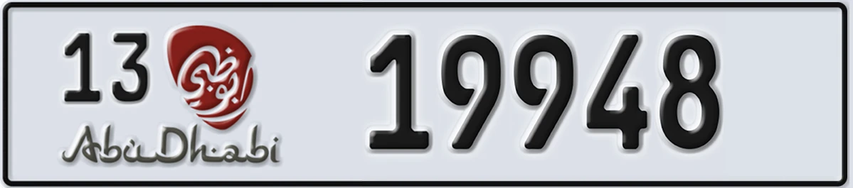 UAE License Plate Abu Dhabi 13 19948