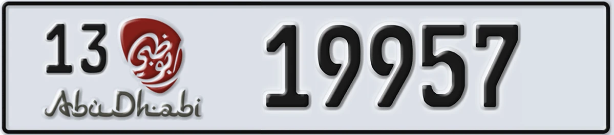 UAE License Plate Abu Dhabi 13 19957