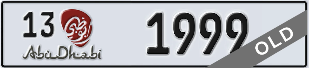 UAE License Plate Abu Dhabi 13 1999