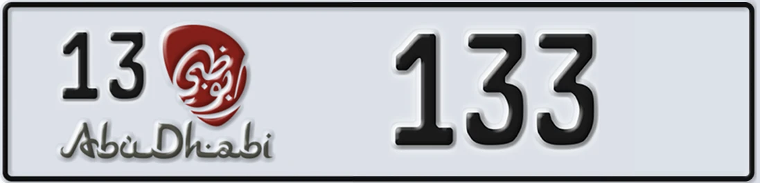 UAE License Plate Abu Dhabi 13 1X33