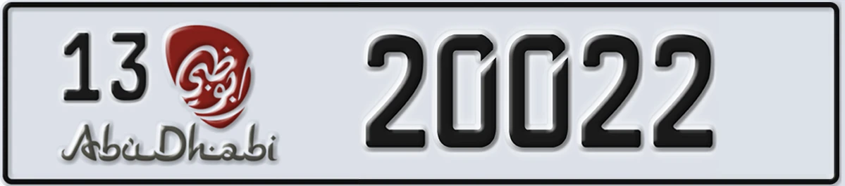 UAE License Plate Abu Dhabi 13 20022