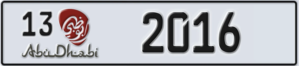 UAE License Plate Abu Dhabi 13 2016