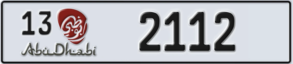 UAE License Plate Abu Dhabi 13 2112