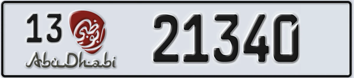 UAE License Plate Abu Dhabi 13 21340