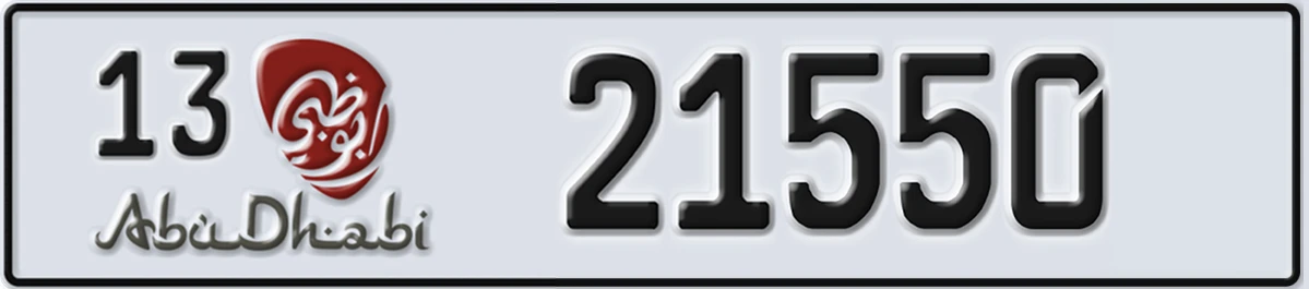 UAE License Plate Abu Dhabi 13 21550