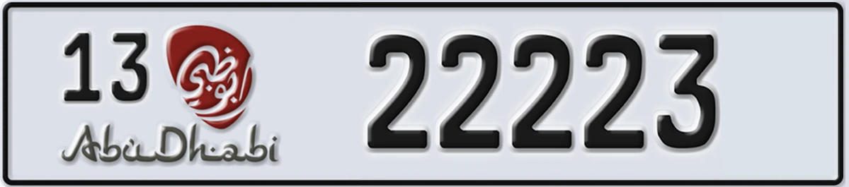 UAE License Plate Abu Dhabi 13 22223