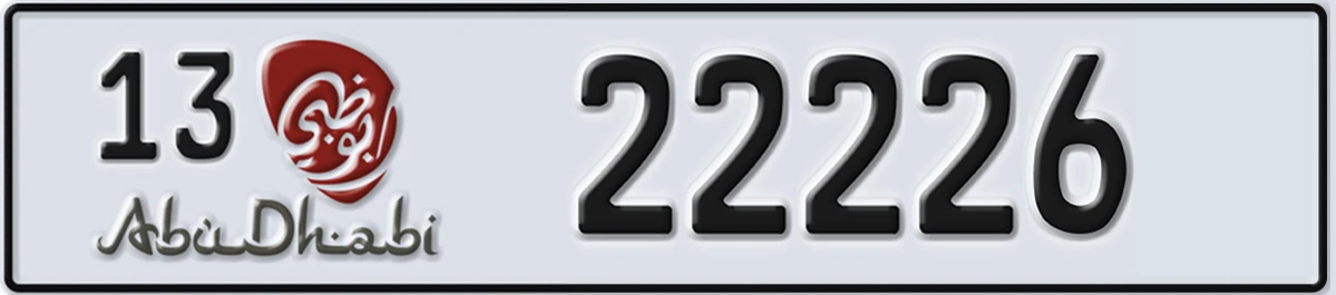 UAE License Plate Abu Dhabi 13 22226