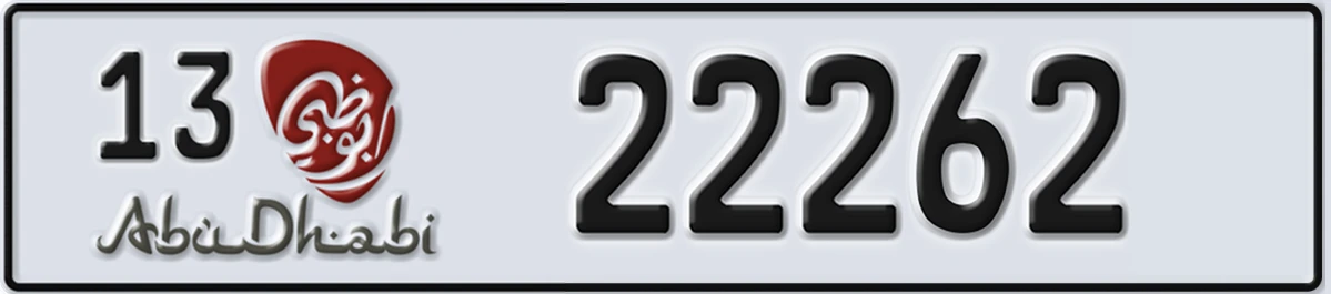 UAE License Plate Abu Dhabi 13 22262