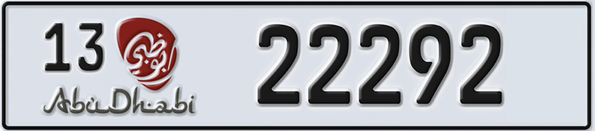 UAE License Plate Abu Dhabi 13 22292
