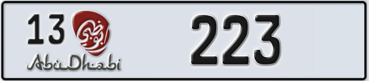 UAE License Plate Abu Dhabi 13 223