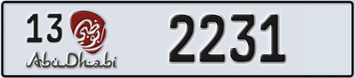 UAE License Plate Abu Dhabi 13 2231