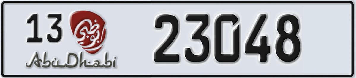 UAE License Plate Abu Dhabi 13 23048