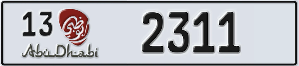 UAE License Plate Abu Dhabi 13 2311
