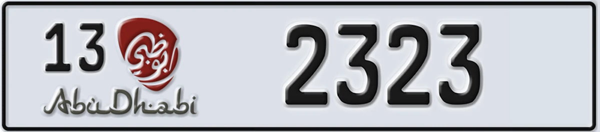 UAE License Plate Abu Dhabi 13 2323
