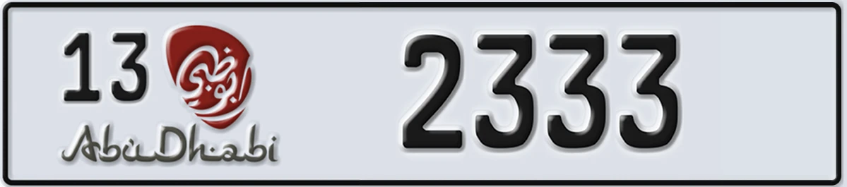UAE License Plate Abu Dhabi 13 2333