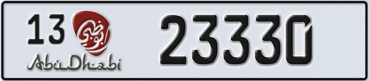 UAE License Plate Abu Dhabi 13 23330