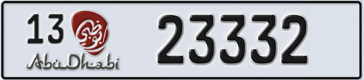 UAE License Plate Abu Dhabi 13 23332
