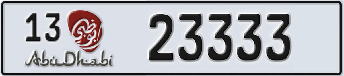 UAE License Plate Abu Dhabi 13 23333