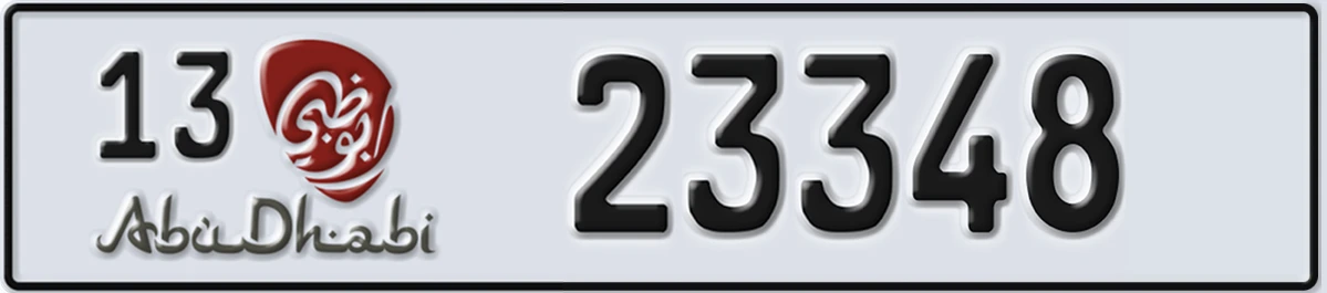 UAE License Plate Abu Dhabi 13 23348