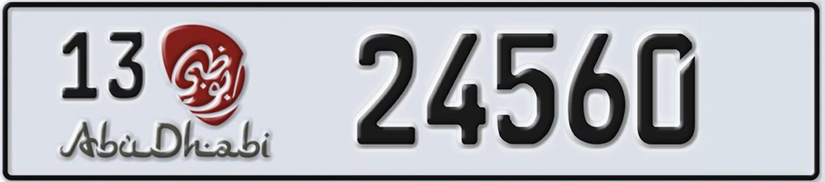 UAE License Plate Abu Dhabi 13 24560