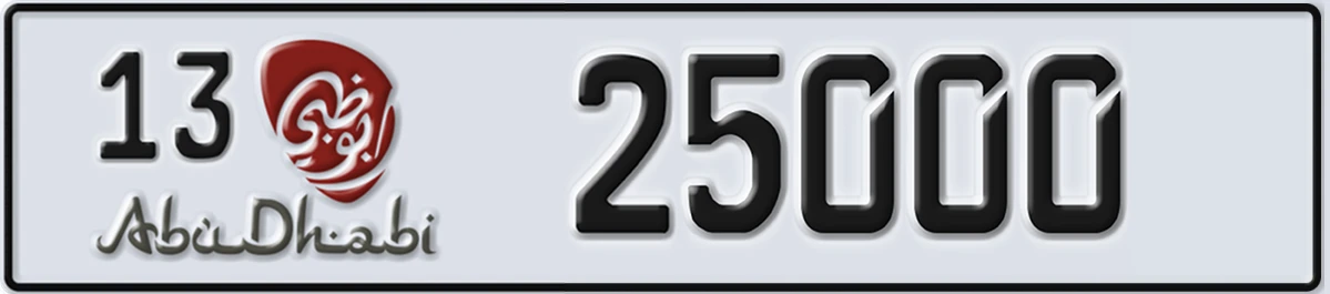 UAE License Plate Abu Dhabi 13 25000