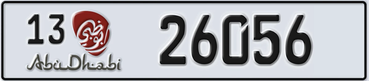 UAE License Plate Abu Dhabi 13 26056