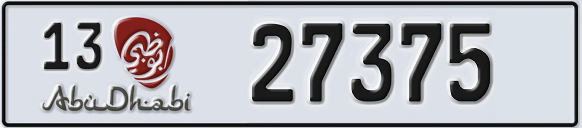 UAE License Plate Abu Dhabi 13 27375