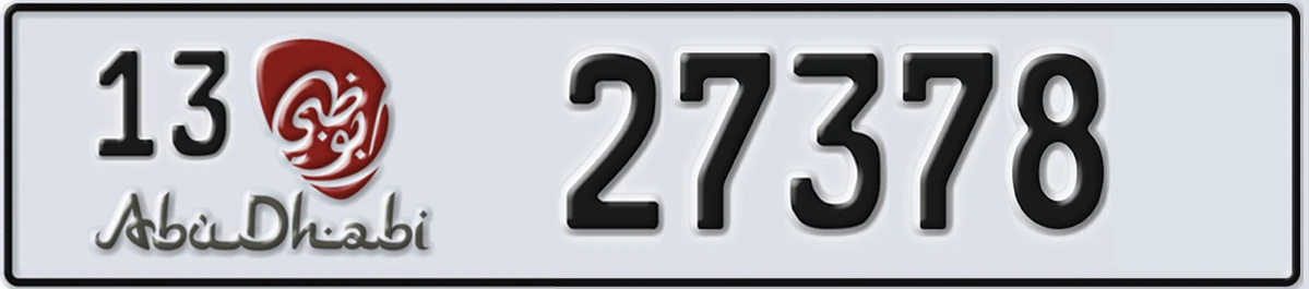 UAE License Plate Abu Dhabi 13 27378