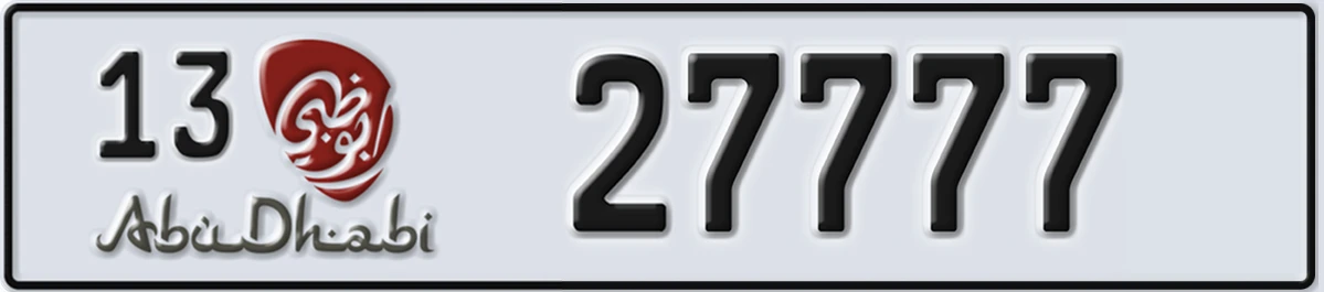 UAE License Plate Abu Dhabi 13 27777