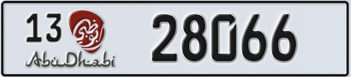 UAE License Plate Abu Dhabi 13 28066