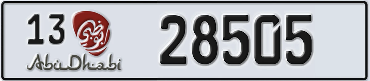UAE License Plate Abu Dhabi 13 28505
