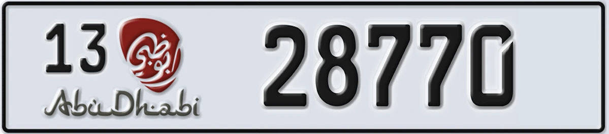 UAE License Plate Abu Dhabi 13 28770