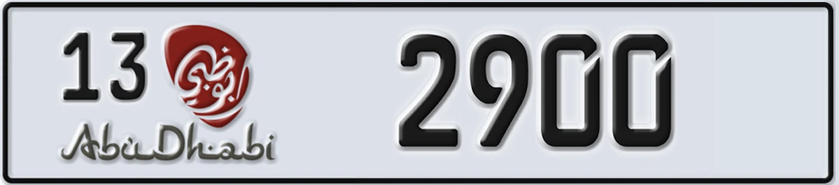 UAE License Plate Abu Dhabi 13 2900