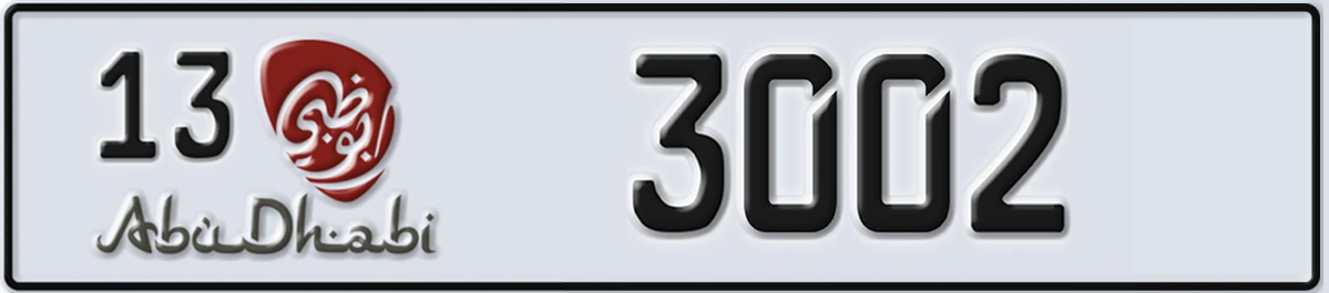 UAE License Plate Abu Dhabi 13 3002