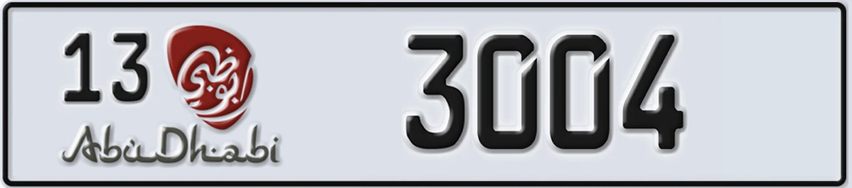 UAE License Plate Abu Dhabi 13 3004