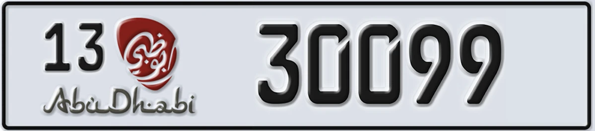 UAE License Plate Abu Dhabi 13 30099