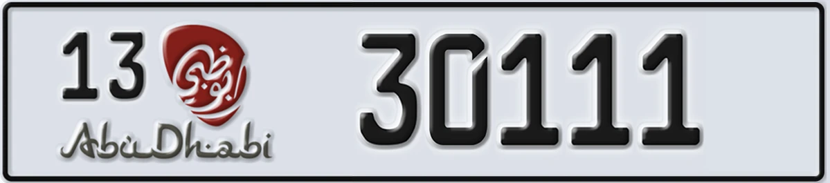 UAE License Plate Abu Dhabi 13 30111