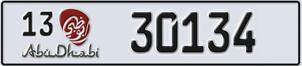 UAE License Plate Abu Dhabi 13 30134