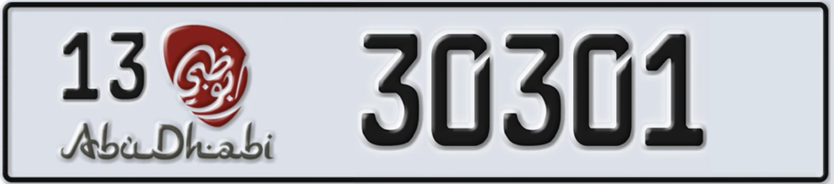 UAE License Plate Abu Dhabi 13 30301