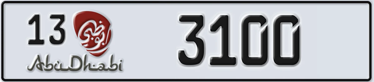 UAE License Plate Abu Dhabi 13 3100