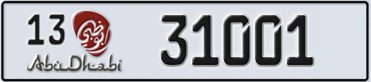 UAE License Plate Abu Dhabi 13 31001